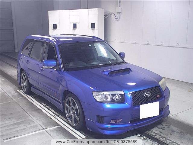 subaru forester 2005 -SUBARU 【北九州 357ﾂ9】--Forester SG9-005573---SUBARU 【北九州 357ﾂ9】--Forester SG9-005573- image 1