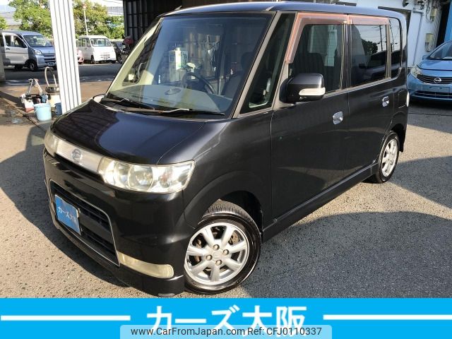 daihatsu tanto 2007 -DAIHATSU--Tanto CBA-L350S--L350S-0274087---DAIHATSU--Tanto CBA-L350S--L350S-0274087- image 1