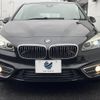 bmw 2-series 2015 -BMW--BMW 2 Series LDA-2C20--WBA2C12070V374673---BMW--BMW 2 Series LDA-2C20--WBA2C12070V374673- image 15