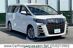 toyota alphard 2022 -TOYOTA--Alphard 3BA-AGH30W--AGH30-0403910---TOYOTA--Alphard 3BA-AGH30W--AGH30-0403910-