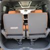 toyota vellfire 2023 -TOYOTA 【名変中 】--Vellfire TAHA40W--0003699---TOYOTA 【名変中 】--Vellfire TAHA40W--0003699- image 13