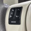 toyota porte 2015 -TOYOTA--Porte DBA-NSP141--NSP141-8002082---TOYOTA--Porte DBA-NSP141--NSP141-8002082- image 5