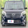 nissan dayz-roox 2016 -NISSAN--DAYZ Roox DBA-B21A--B21A-0253340---NISSAN--DAYZ Roox DBA-B21A--B21A-0253340- image 14