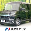 daihatsu tanto 2016 CFJ1795257 image 1