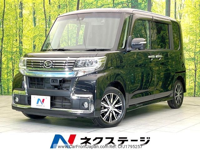 daihatsu tanto 2016 CFJ1795257 image 1