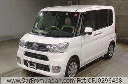 daihatsu tanto 2015 -DAIHATSU--Tanto LA610S-0061119---DAIHATSU--Tanto LA610S-0061119-