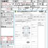 suzuki alto-lapin 2023 CFJ1702766 image 21