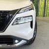 nissan x-trail 2023 CFJ1553949 image 12