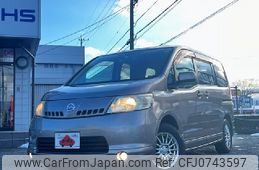 nissan serena 2006 -NISSAN--Serena DBA-NC25--NC25-051415---NISSAN--Serena DBA-NC25--NC25-051415-