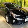 toyota prius 2016 -TOYOTA--Prius DAA-ZVW50--ZVW50-6020344---TOYOTA--Prius DAA-ZVW50--ZVW50-6020344- image 17