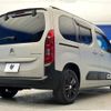 citroen berlingo 2021 quick_quick_K9CYH01_VR7ECYHZRMJ869773 image 19