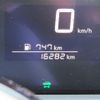 nissan note 2024 -NISSAN--Note 6AA-E13--E13-303310---NISSAN--Note 6AA-E13--E13-303310- image 28