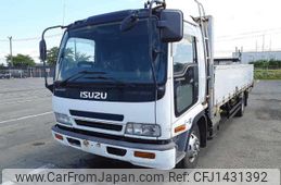 isuzu forward 2005 -ISUZU--Forward FRR35L3S-7001475---ISUZU--Forward FRR35L3S-7001475-