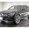 mercedes-benz glc-class 2021 quick_quick_3DA-253315C_W1N2539152F953229 image 1