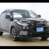 honda vezel 2019 -HONDA--VEZEL DAA-RU3--RU3-1361523---HONDA--VEZEL DAA-RU3--RU3-1361523- image 18