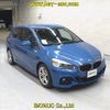 bmw 2-series 2015 -BMW--BMW 2 Series 2C20-WBA2C12040V374646---BMW--BMW 2 Series 2C20-WBA2C12040V374646- image 1