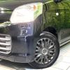 suzuki spacia 2016 CFJ1737664 image 12