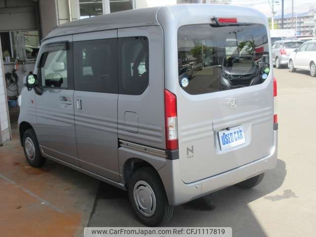 honda n-van 2020 -HONDA--N VAN HBD-JJ2--JJ2-3014350---HONDA--N VAN HBD-JJ2--JJ2-3014350- image 2