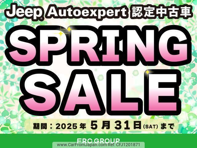jeep commander 2024 quick_quick_H620_MCAPJ9AY8RFA11020 image 2