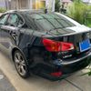 lexus is 2008 CFJ1580986 image 2