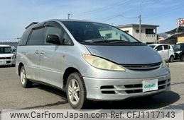 toyota estima 2002 -TOYOTA--Estima T/L TA-ACR30W--ACR30-0171618---TOYOTA--Estima T/L TA-ACR30W--ACR30-0171618-