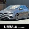 mercedes-benz b-class 2019 -MERCEDES-BENZ--Benz B Class 5BA-247084--WDD2470842J030549---MERCEDES-BENZ--Benz B Class 5BA-247084--WDD2470842J030549- image 1