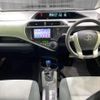 toyota aqua 2014 quick_quick_NHP10_NHP10-2337259 image 2