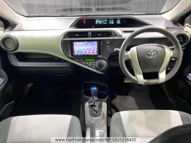 toyota aqua 2014 quick_quick_NHP10_NHP10-2337259 image 2