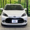 toyota aqua 2022 CFJ1585959 image 14