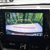 toyota corolla-cross 2022 -TOYOTA--Corolla Cross 6AA-ZVG11--ZVG11-1039351---TOYOTA--Corolla Cross 6AA-ZVG11--ZVG11-1039351- image 5