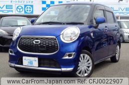 daihatsu cast 2015 -DAIHATSU--Cast DBA-LA260S--LA260S-0000679---DAIHATSU--Cast DBA-LA260S--LA260S-0000679-