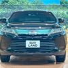 toyota harrier 2018 -TOYOTA--Harrier DBA-ZSU60W--ZSU60-0153390---TOYOTA--Harrier DBA-ZSU60W--ZSU60-0153390- image 15