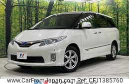 toyota estima-hybrid 2010 quick_quick_AHR20W_AHR20-7051749