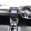 nissan leaf 2020 -NISSAN 【京都 302】--Leaf ZE1--ZE1-101548---NISSAN 【京都 302】--Leaf ZE1--ZE1-101548- image 38