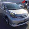 toyota isis 2011 CFJ1621305 image 1