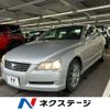 toyota mark-x 2005 -TOYOTA--MarkX DBA-GRX125--GRX125-3000620---TOYOTA--MarkX DBA-GRX125--GRX125-3000620- image 1