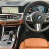 bmw 3-series 2019 -BMW--BMW 3 Series 3BA-5F20--WBA5F72060AK45368---BMW--BMW 3 Series 3BA-5F20--WBA5F72060AK45368- image 14