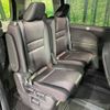 nissan serena 2019 -NISSAN--Serena DAA-HFC27--HFC27-041820---NISSAN--Serena DAA-HFC27--HFC27-041820- image 11