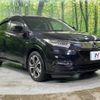 honda vezel 2019 -HONDA--VEZEL DAA-RU3--RU3-1354181---HONDA--VEZEL DAA-RU3--RU3-1354181- image 16