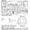 toyota townace-van 2018 -TOYOTA--Townace Van S412M-0023958---TOYOTA--Townace Van S412M-0023958- image 3