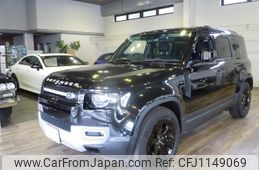 rover defender 2023 -ROVER--Defender 3BA-LE72XAA--SALEA7AX5P2175911---ROVER--Defender 3BA-LE72XAA--SALEA7AX5P2175911-