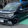 daihatsu move 2016 CFJ1834646 image 4
