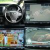 toyota noah 2018 quick_quick_DBA-ZRR80W_ZRR80-0417847 image 5