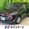 toyota sienta 2017 -TOYOTA--Sienta DAA-NHP170G--NHP170-7088758---TOYOTA--Sienta DAA-NHP170G--NHP170-7088758- image 1