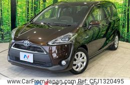 toyota sienta 2017 -TOYOTA--Sienta DAA-NHP170G--NHP170-7088758---TOYOTA--Sienta DAA-NHP170G--NHP170-7088758-