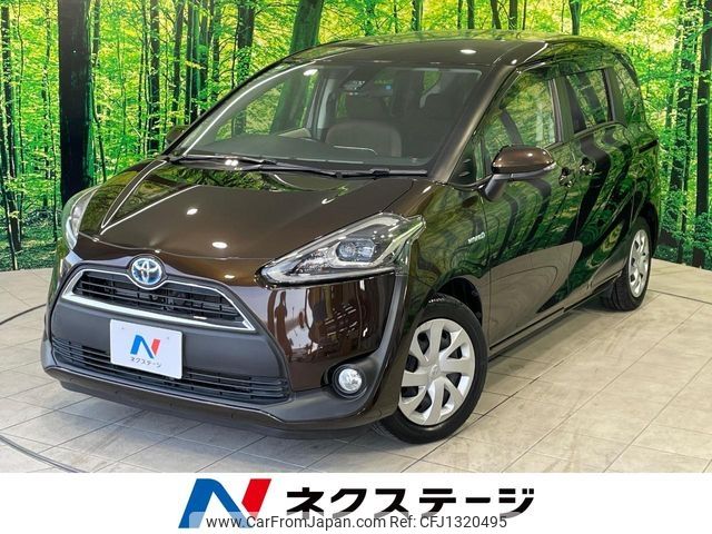 toyota sienta 2017 -TOYOTA--Sienta DAA-NHP170G--NHP170-7088758---TOYOTA--Sienta DAA-NHP170G--NHP170-7088758- image 1