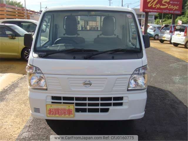 nissan clipper-truck 2019 -NISSAN 【袖ヶ浦 480ｾ8309】--Clipper Truck EBD-DR16T--DR16T-521134---NISSAN 【袖ヶ浦 480ｾ8309】--Clipper Truck EBD-DR16T--DR16T-521134- image 2