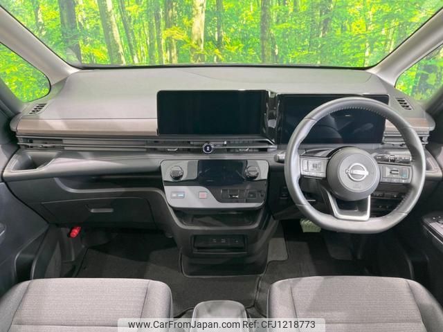 nissan serena 2023 quick_quick_GFC28_GFC28-011231 image 2