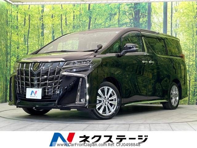 toyota alphard 2022 -TOYOTA--Alphard 3BA-AGH30W--AGH30-0412166---TOYOTA--Alphard 3BA-AGH30W--AGH30-0412166- image 1