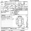 subaru levorg-layback 2024 -SUBARU 【群馬 302ノ4498】--Levorg Layback VN5-072609---SUBARU 【群馬 302ノ4498】--Levorg Layback VN5-072609- image 3